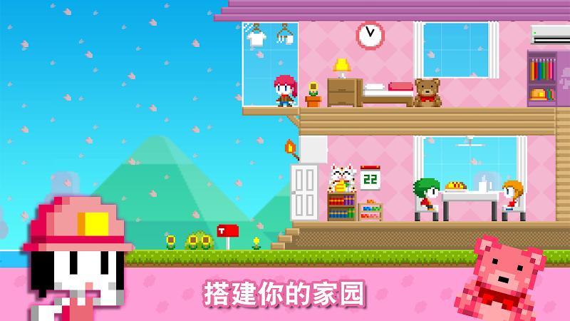 手游推荐波古波古v1.0.308 封面