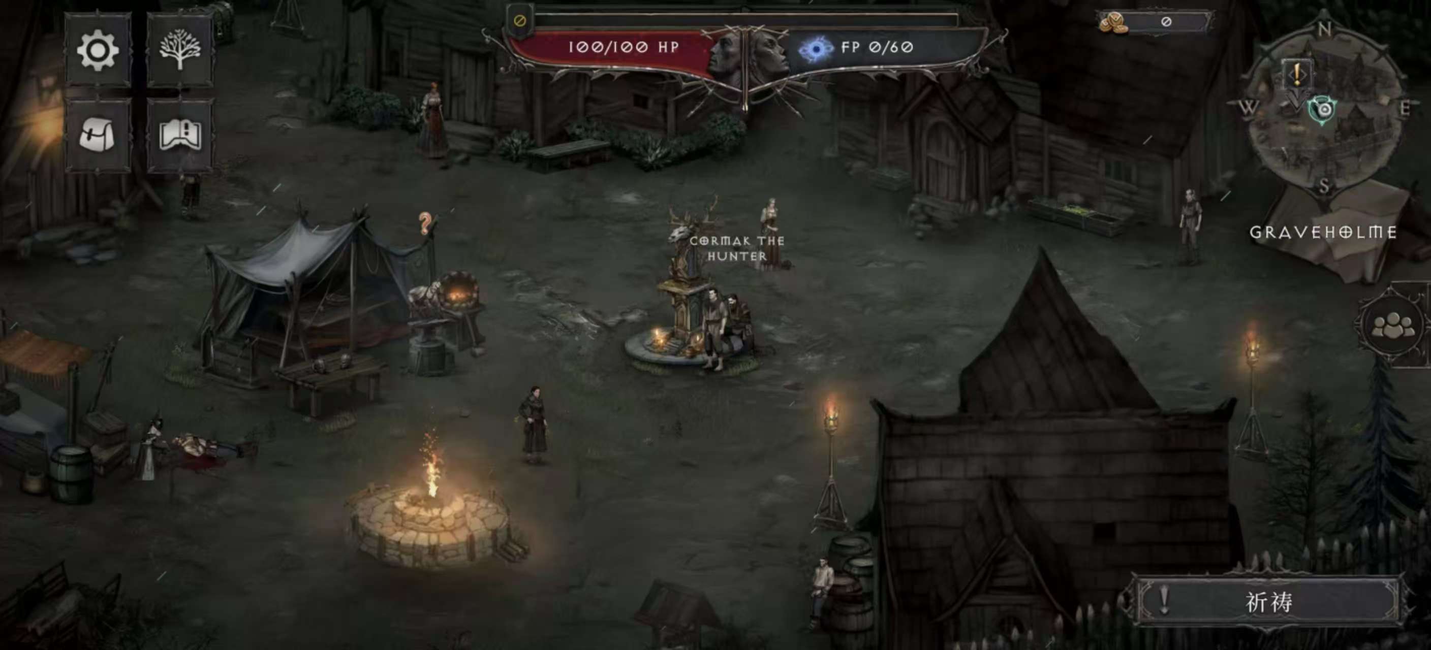 手游推荐吸血鬼的陨落2 MOD版 封面