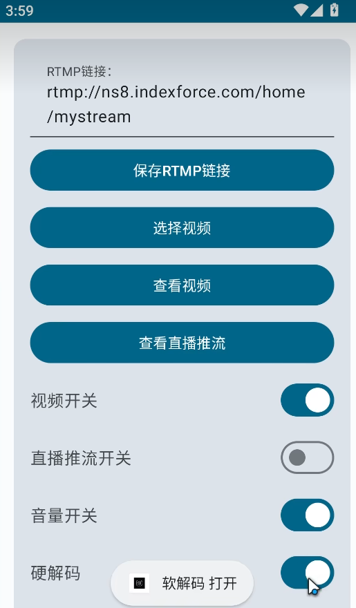 VCAMSX虚拟摄像头进行虚拟机摄像头替换视频素材 封面