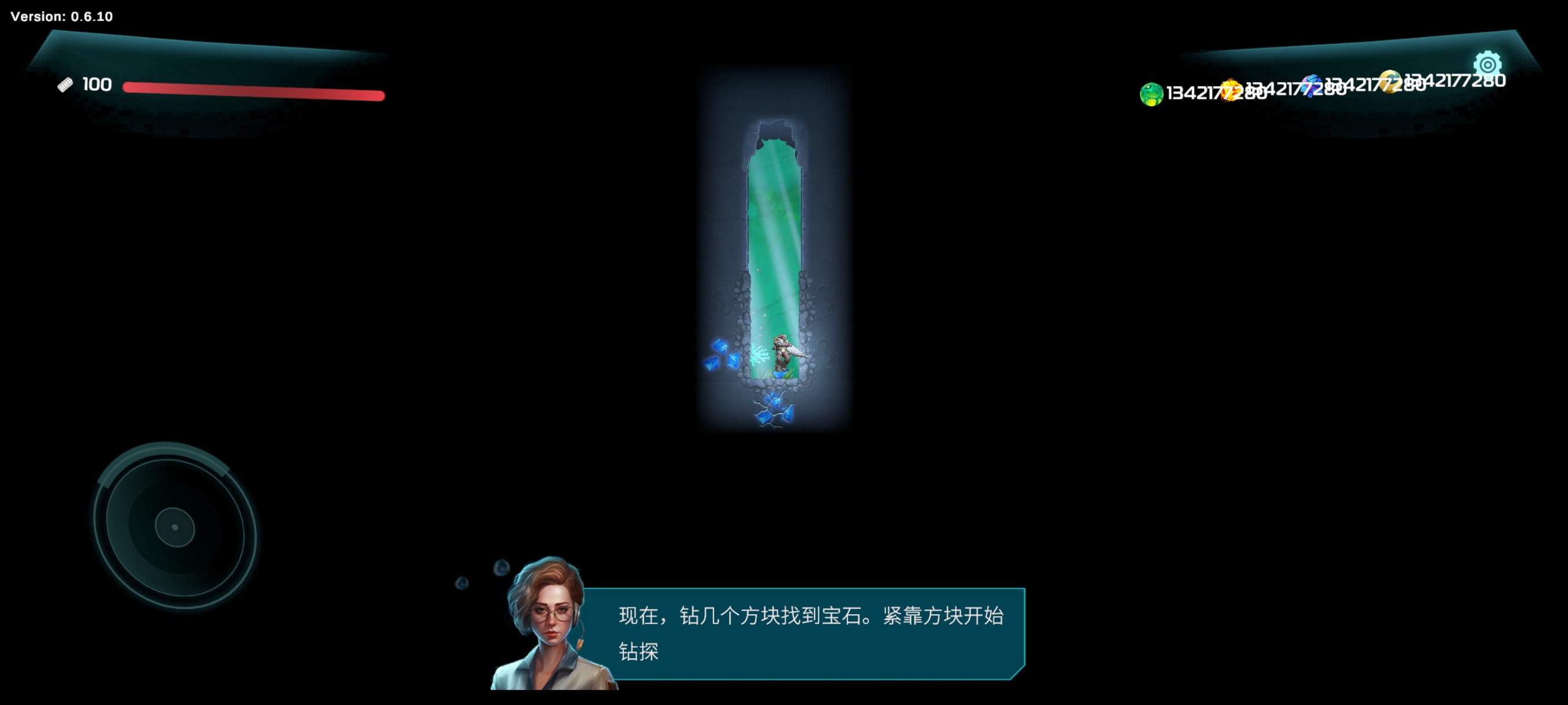 手游推荐深海机甲塔防：穹顶生存