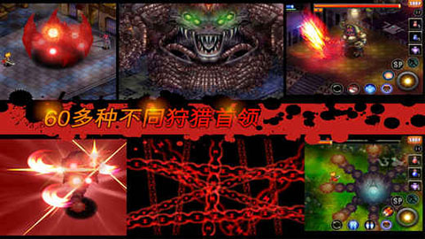 手游推荐神秘守护者：蒸汽朋克格斗RPG