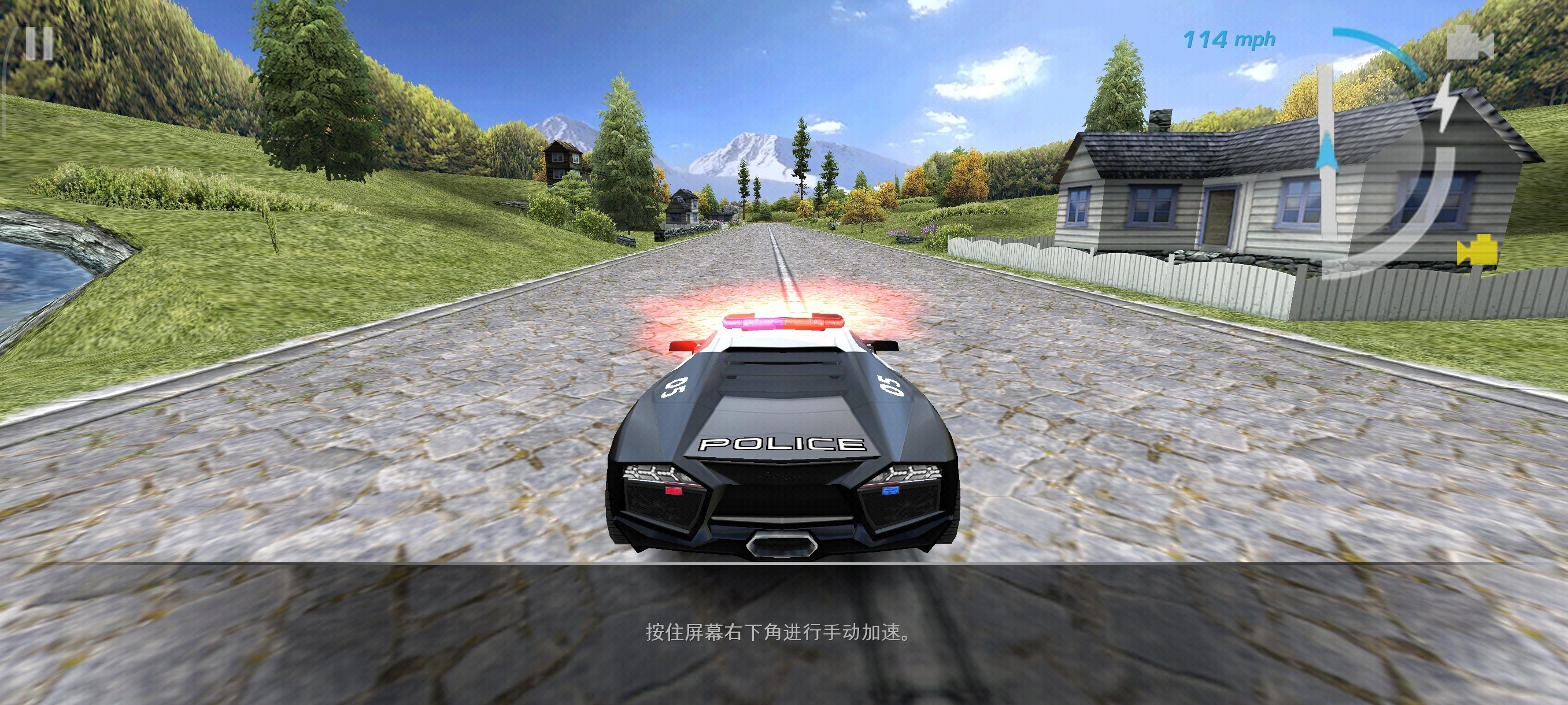 手游推荐极品飞车14：热力追踪 – 极速狂飙