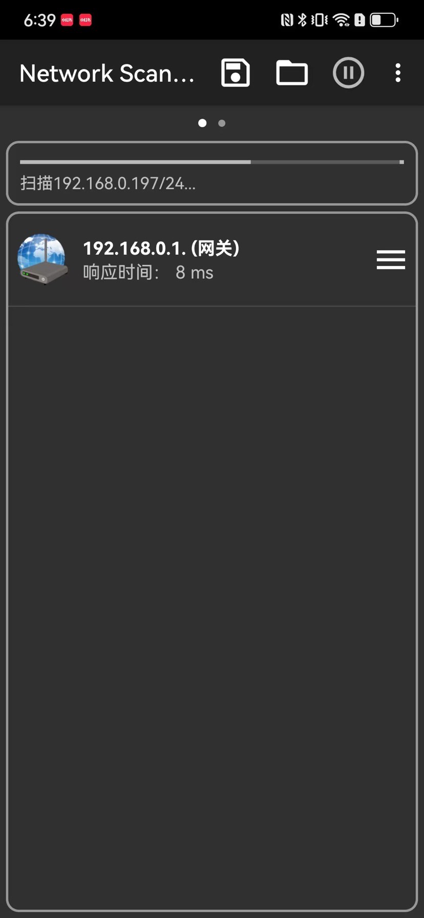 Network Scanner｜局域网网络扫描检测实用工具