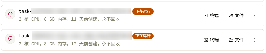 AI分享月MonkeyCode答疑+白嫖积分方法！
