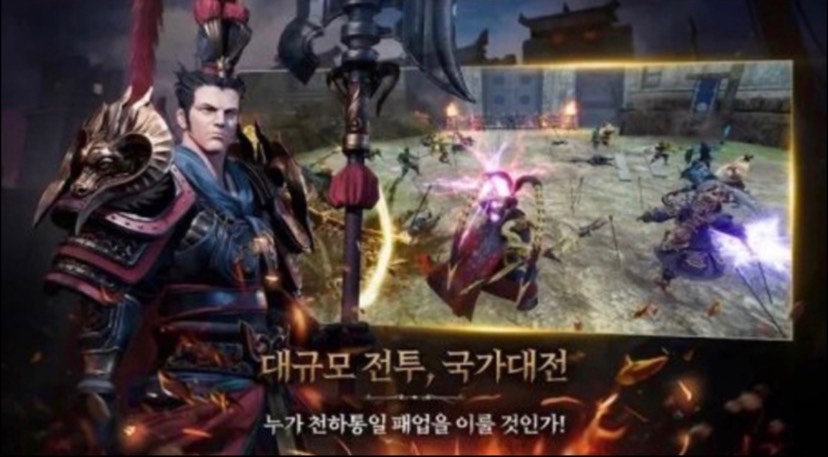游戏推荐三国之刃割草无双一键上帝
