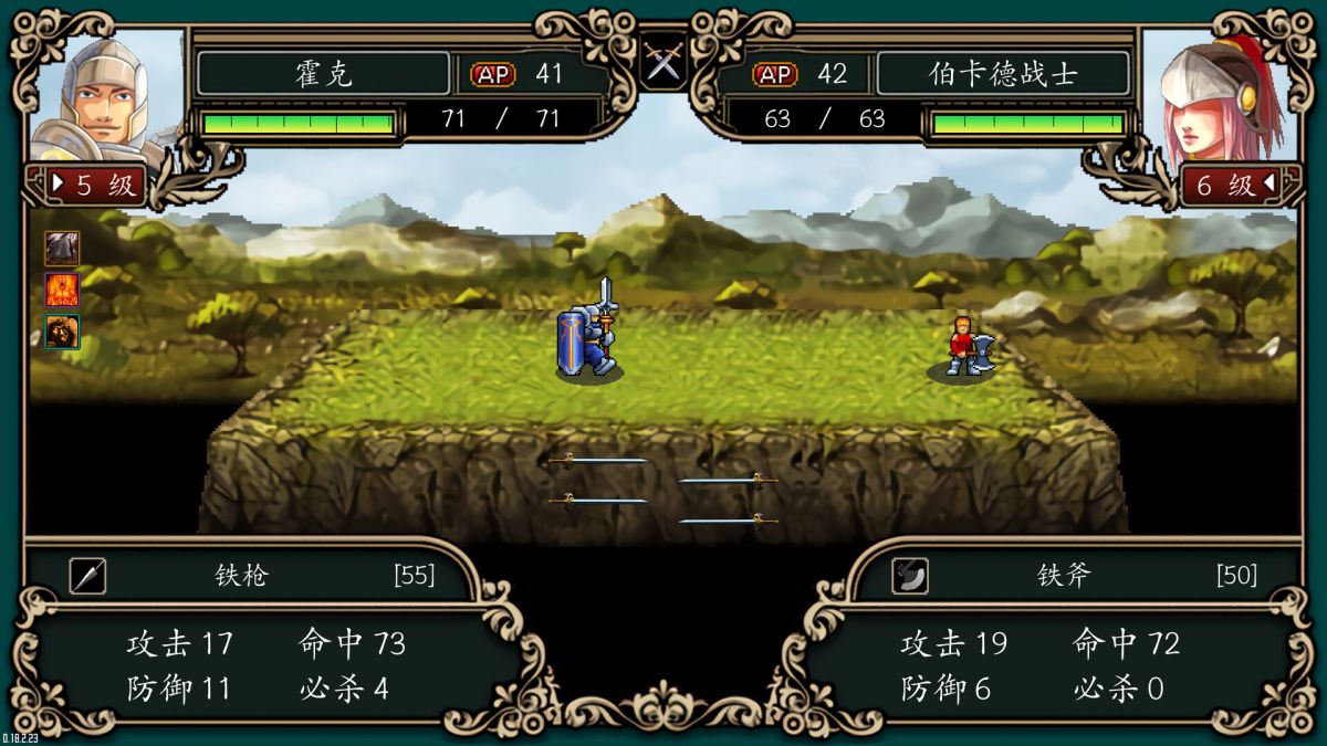手游推荐魔剑镇魂曲 重制版 中文免费即玩