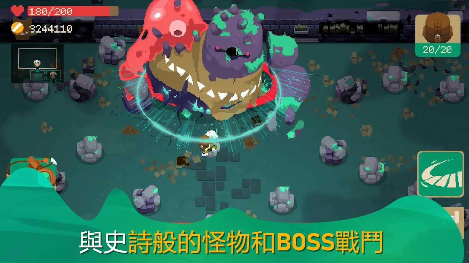 手游推荐双面经营《夜勤人》