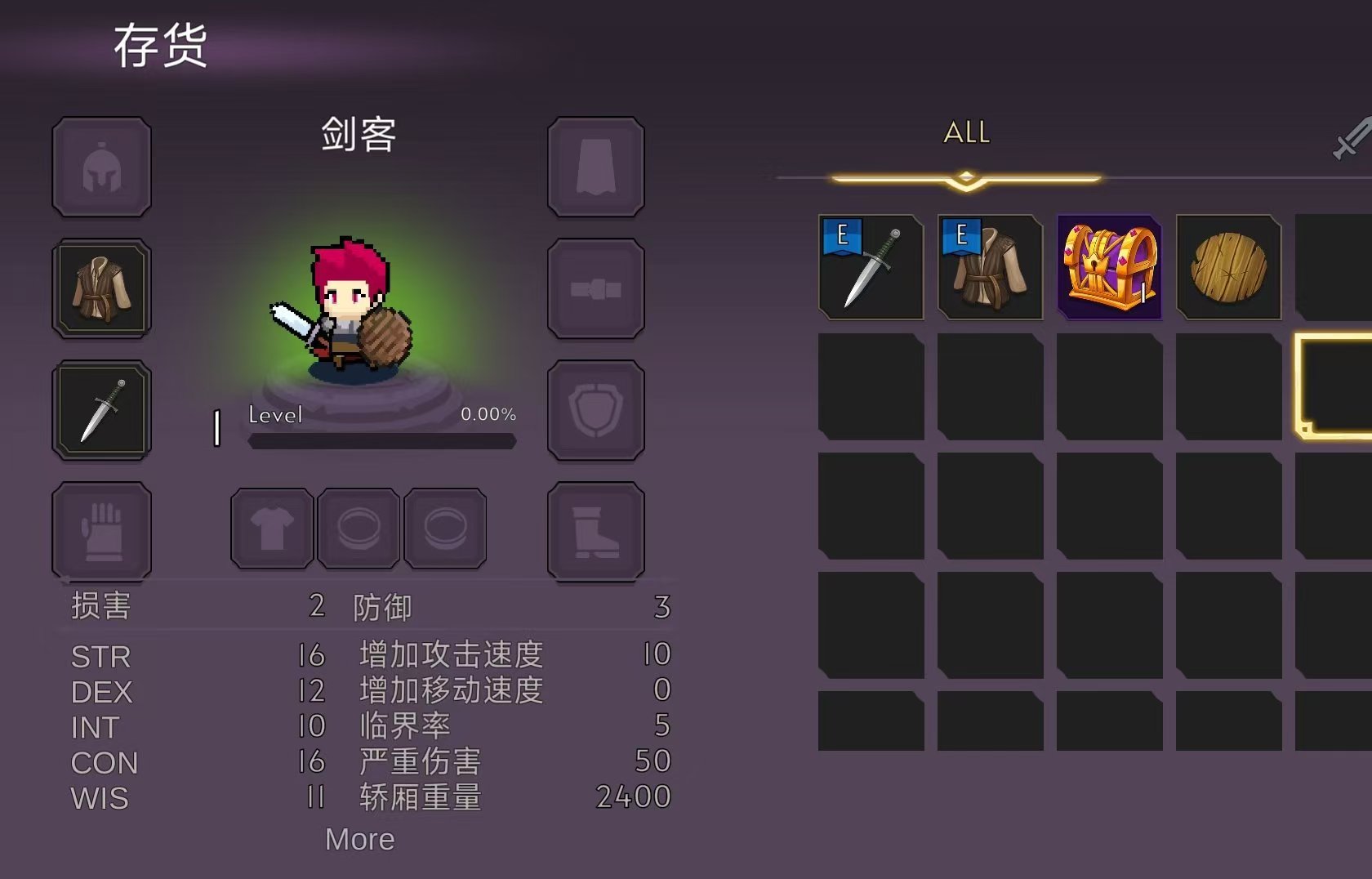 手游推荐壮游汉化版货币反增奇幻RPG