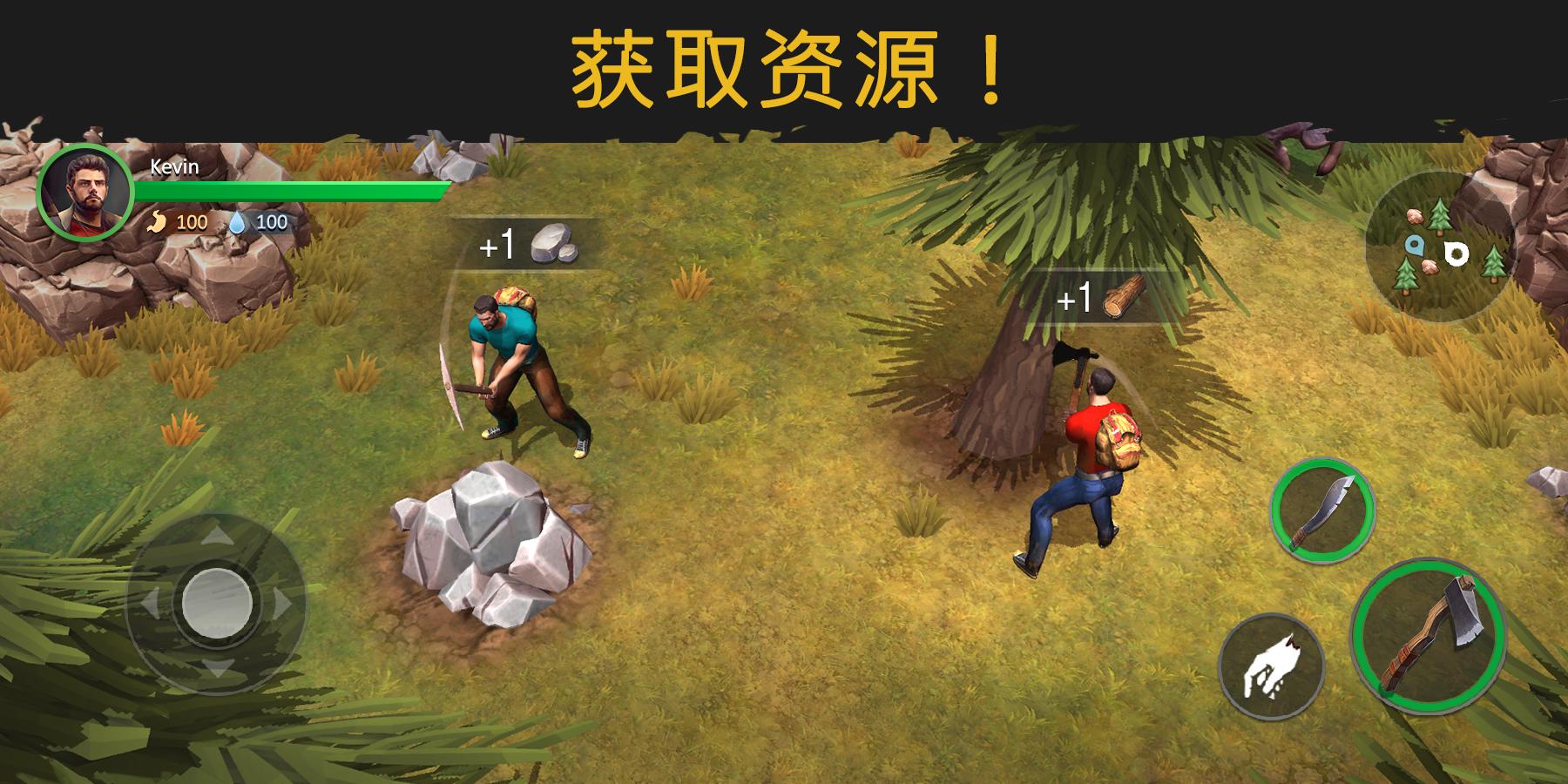 手游推荐Live or Die 1（花不完金币）