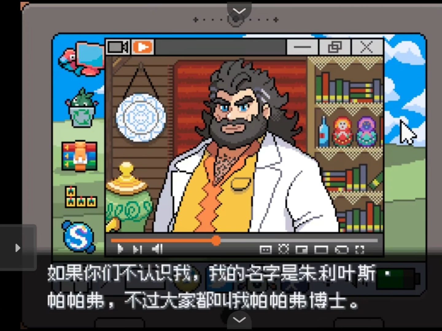 PC/手机双端宝可梦轴芯最新神作震撼来袭