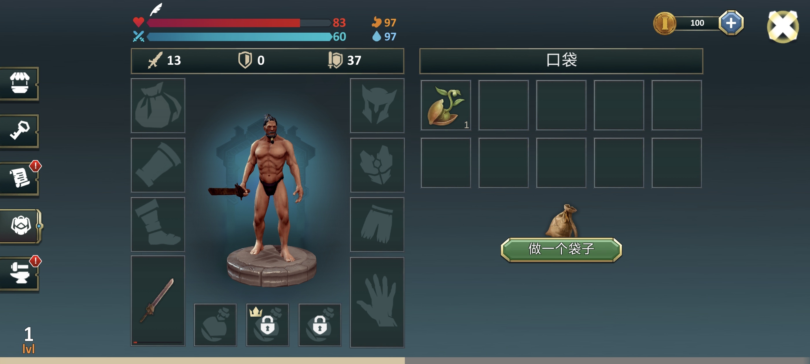 手游推荐废土流放生存（免费内购+MOD）