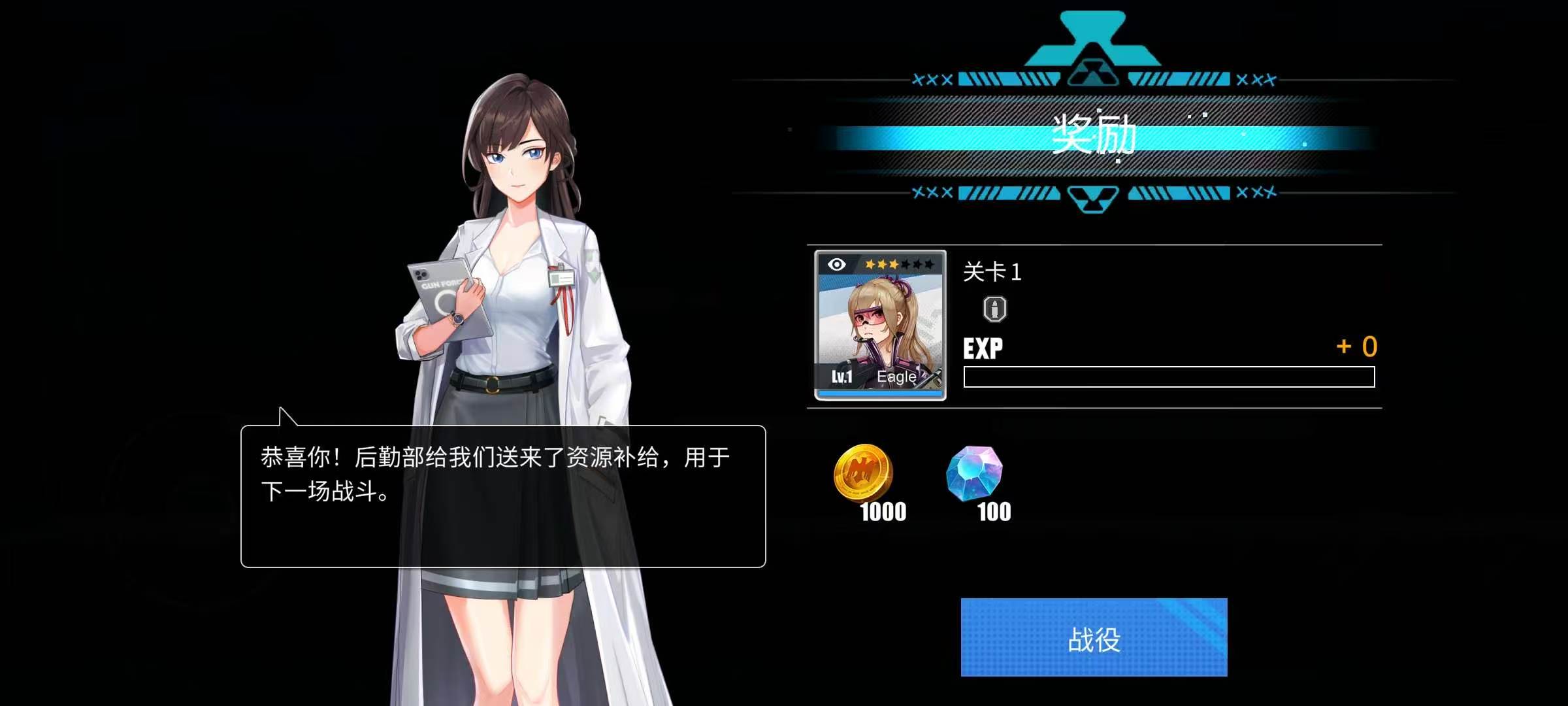 手游推荐金属射击汉化免内购免广告❗️