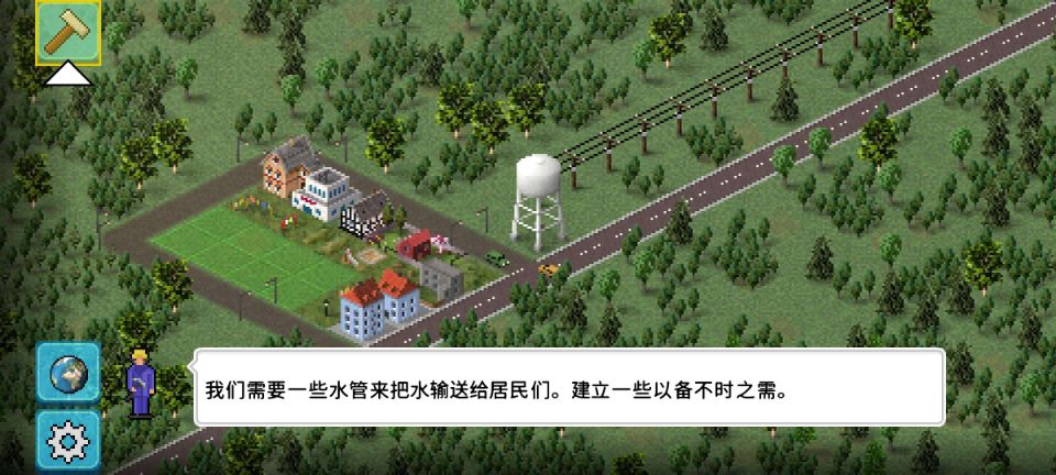 手游推荐建造你的城市吧！《西奥小镇》