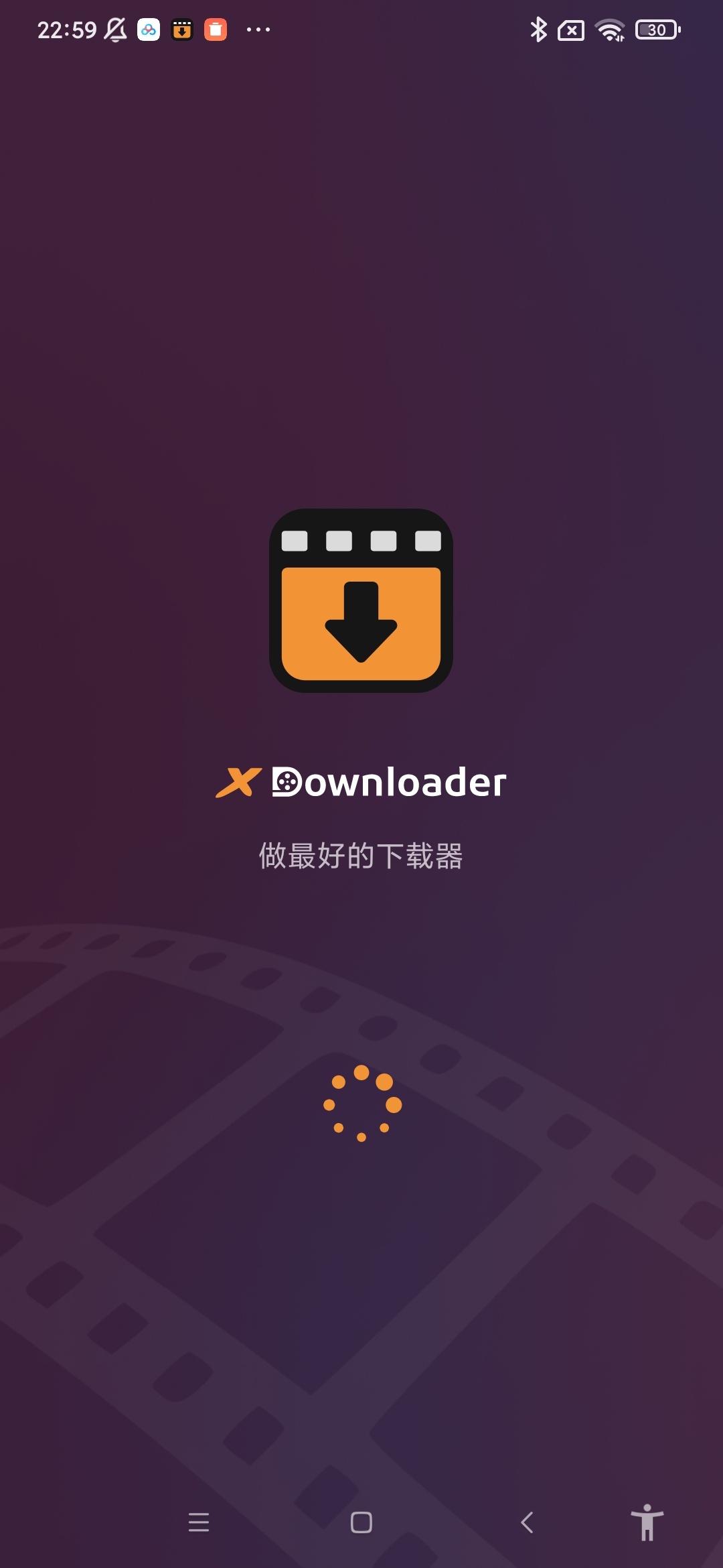 X下载器 做最好的视频下载器