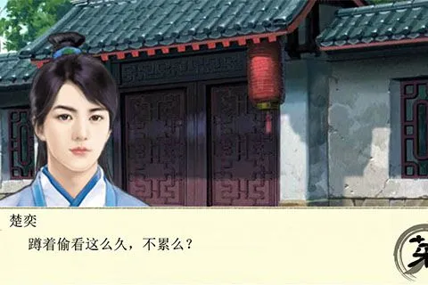 手游推荐乱世谍谋（谍战权谋剧情）