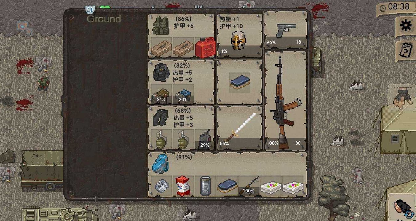 手游推荐迷你DayZ MOD+ 解锁大量武器❗经典之经典🎮