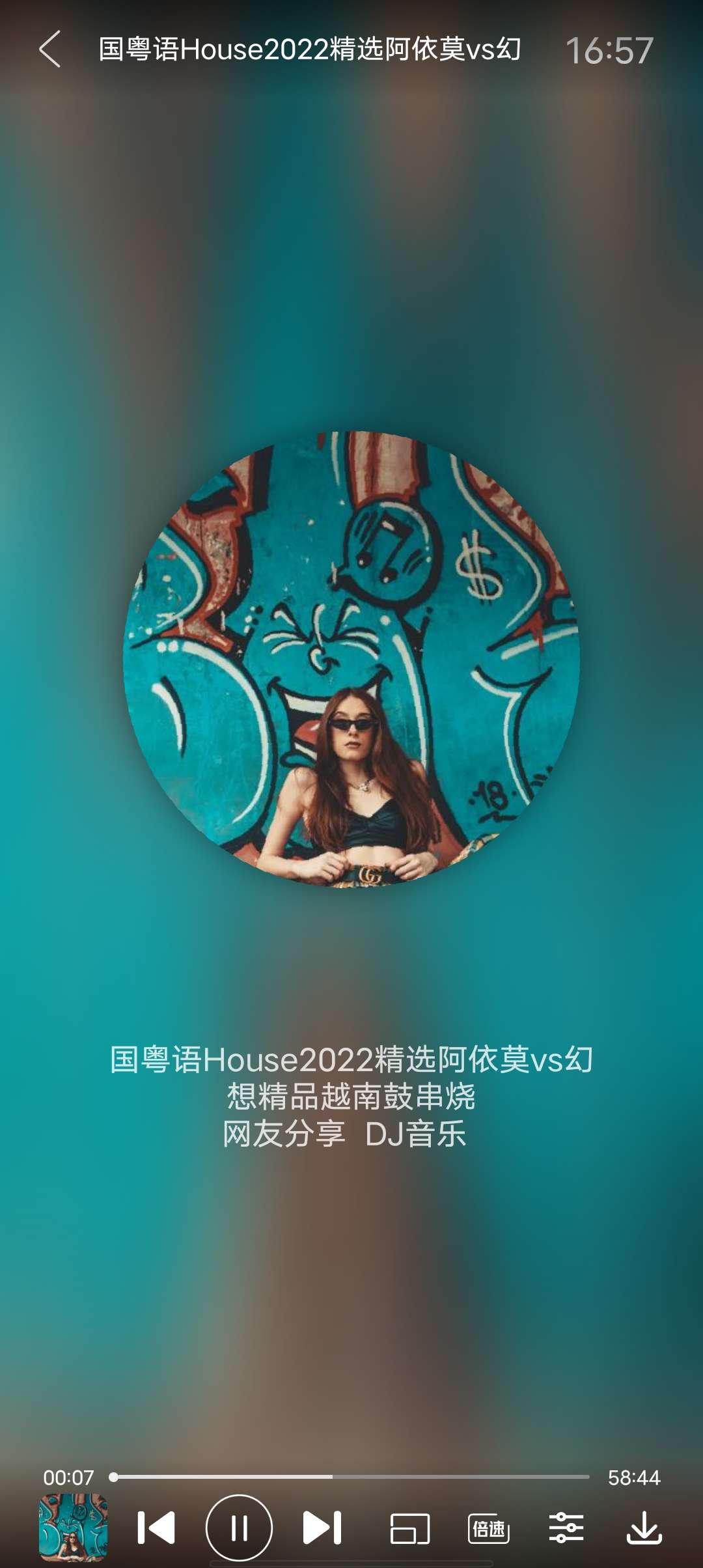 【分享】全民播放🔥手机车机TV完美适配🔥完全免费无广告！ 封面