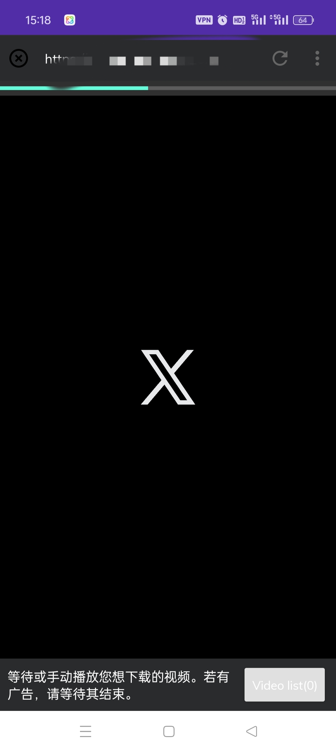 Lj 视频下载器国内外网站视频嗅探😍支持多线程下载