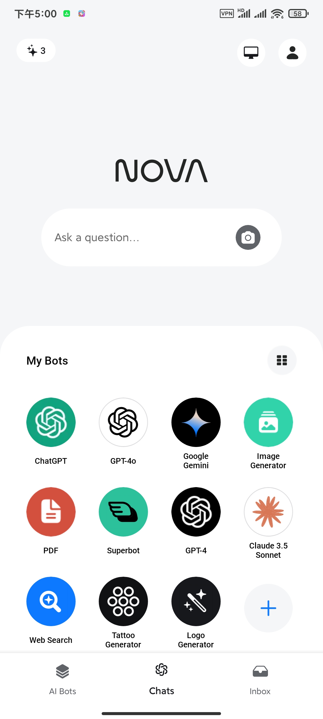 Nova Chatgpt3.8.3解锁版🏀智能交互聊天