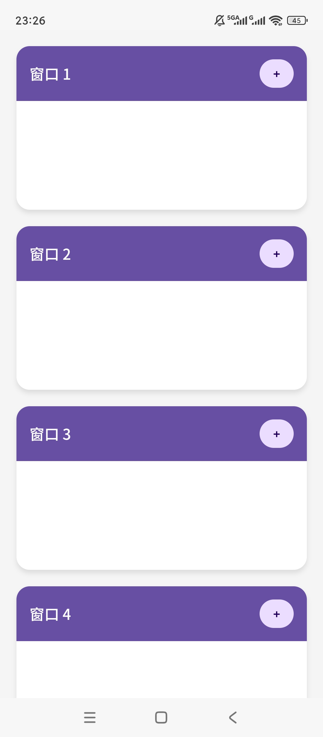 窗口浏览器不足1M超迷你广告拦截上网快