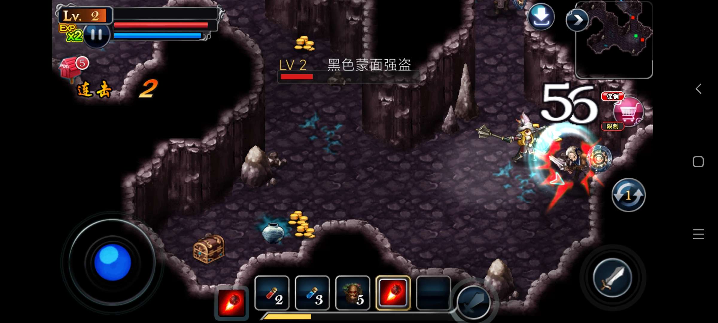 游戏分享生命之石（解锁大量货币）