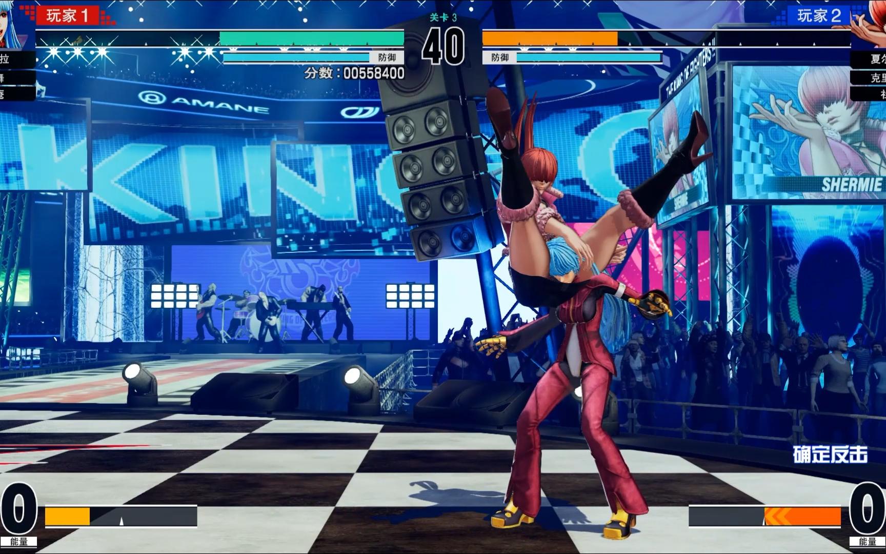 〖手游推荐〗拳黄91 封面