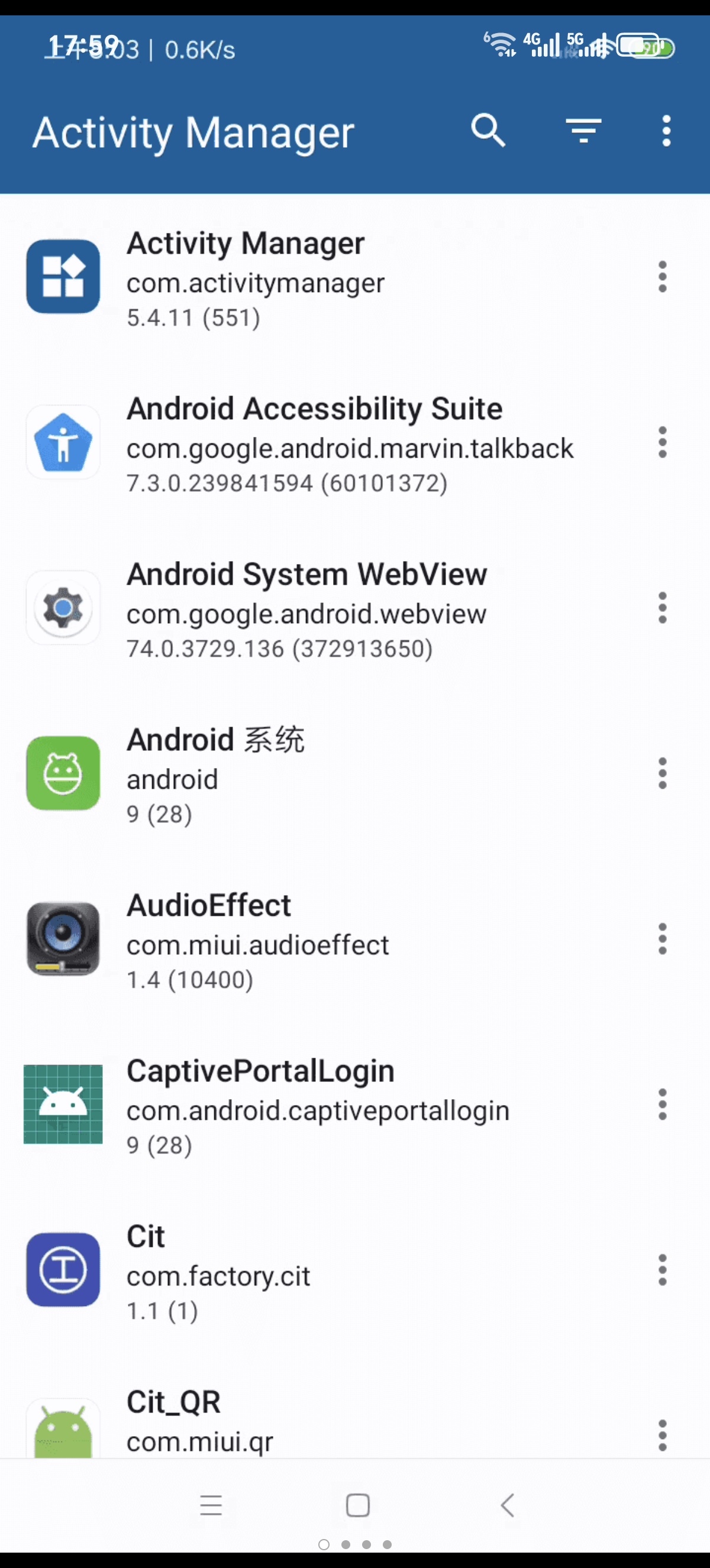 ［分享］Activity Manager🔧玩机党安卓底层控制！