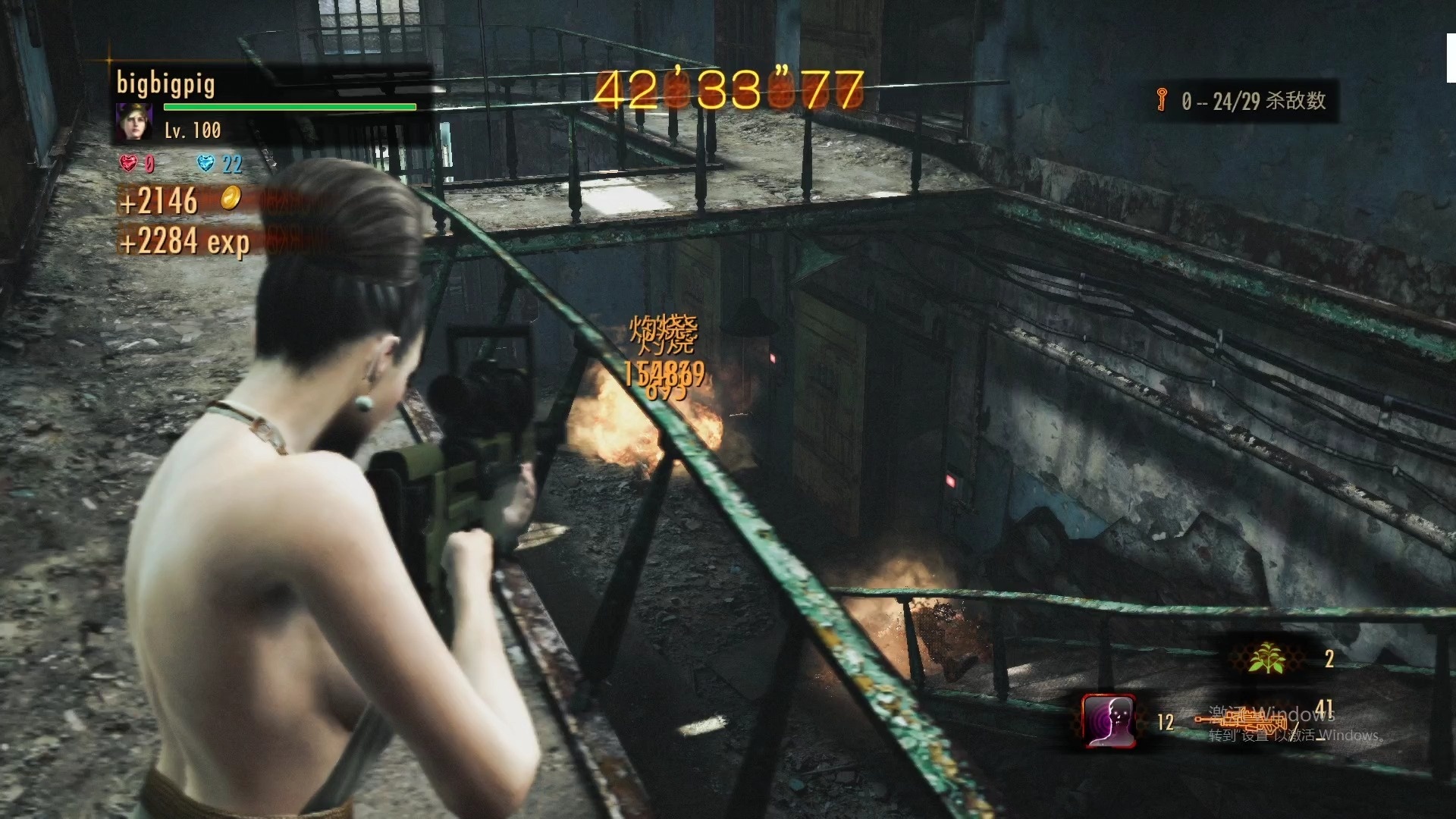 手游推荐启示录2丧尸围城中文版