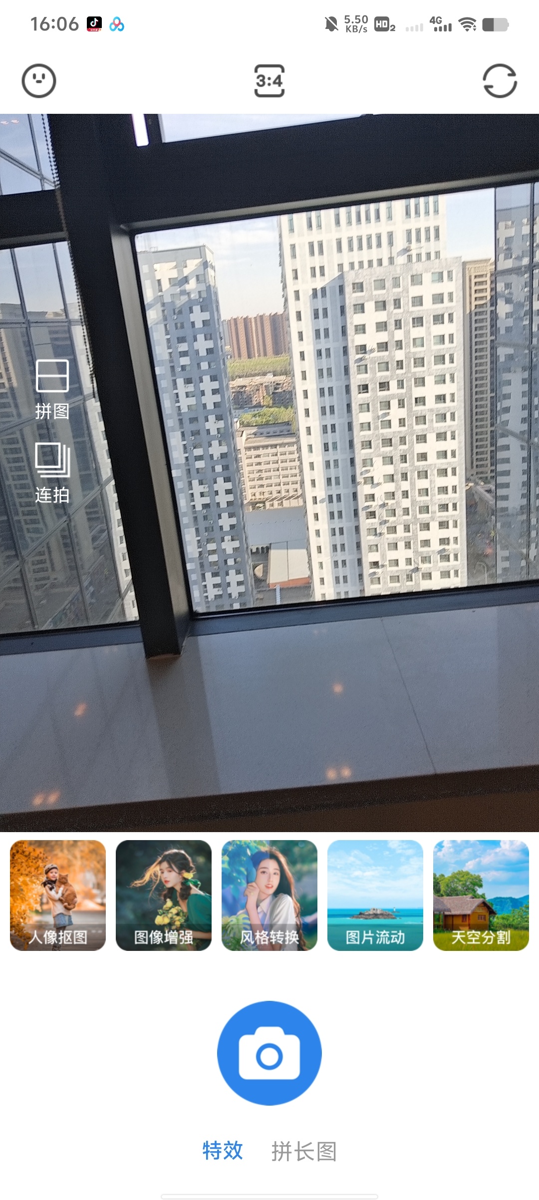 懂美相机超多热门滤镜+美颜+质感调整，随手拍