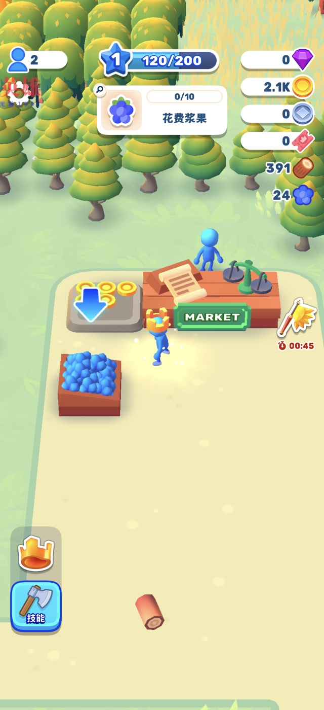 手游推荐国王或失败 封面