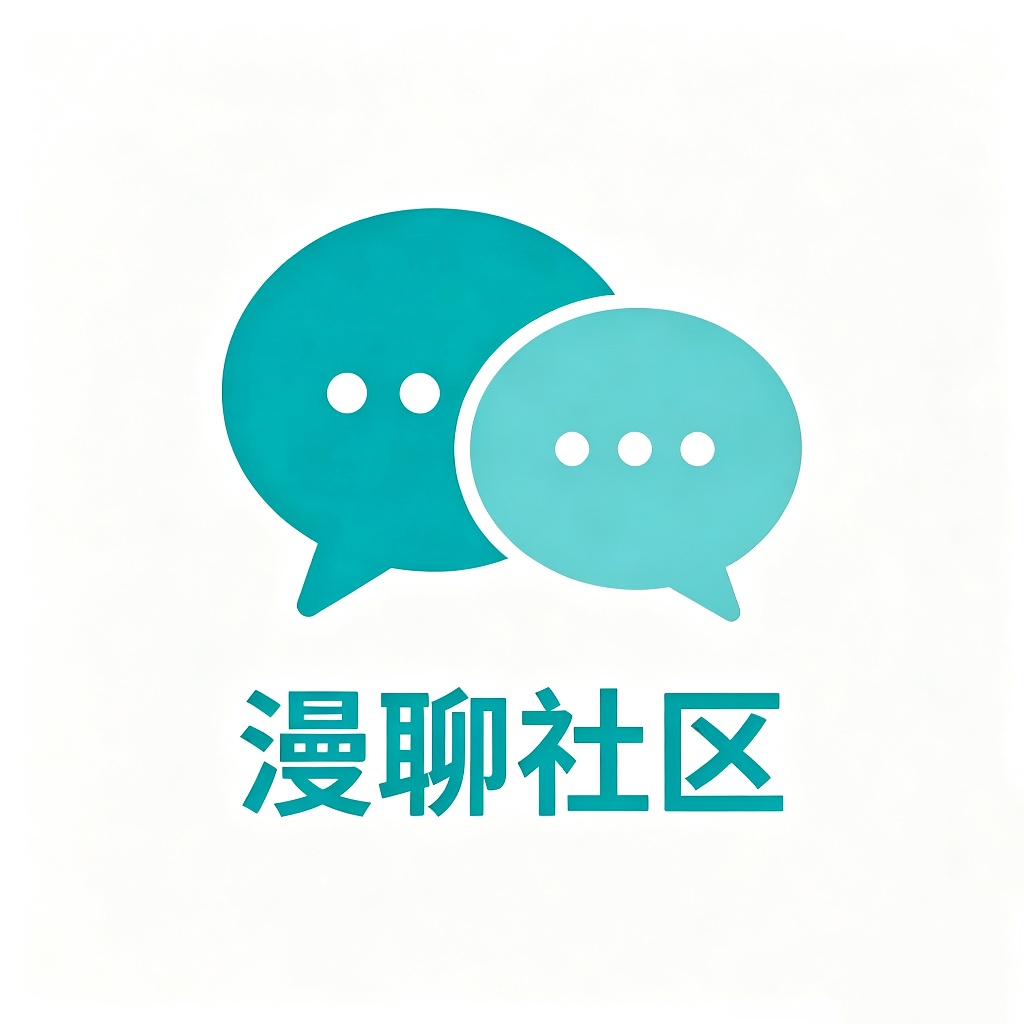 大佬帮我做一张透明图 封面