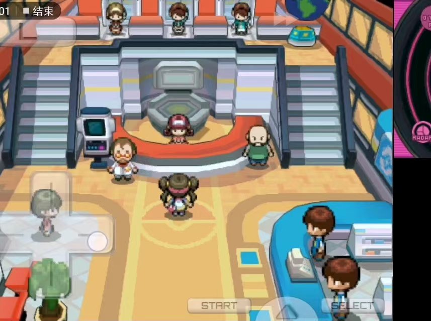 手游推荐口袋妖怪：珍珠金手指一键版 封面