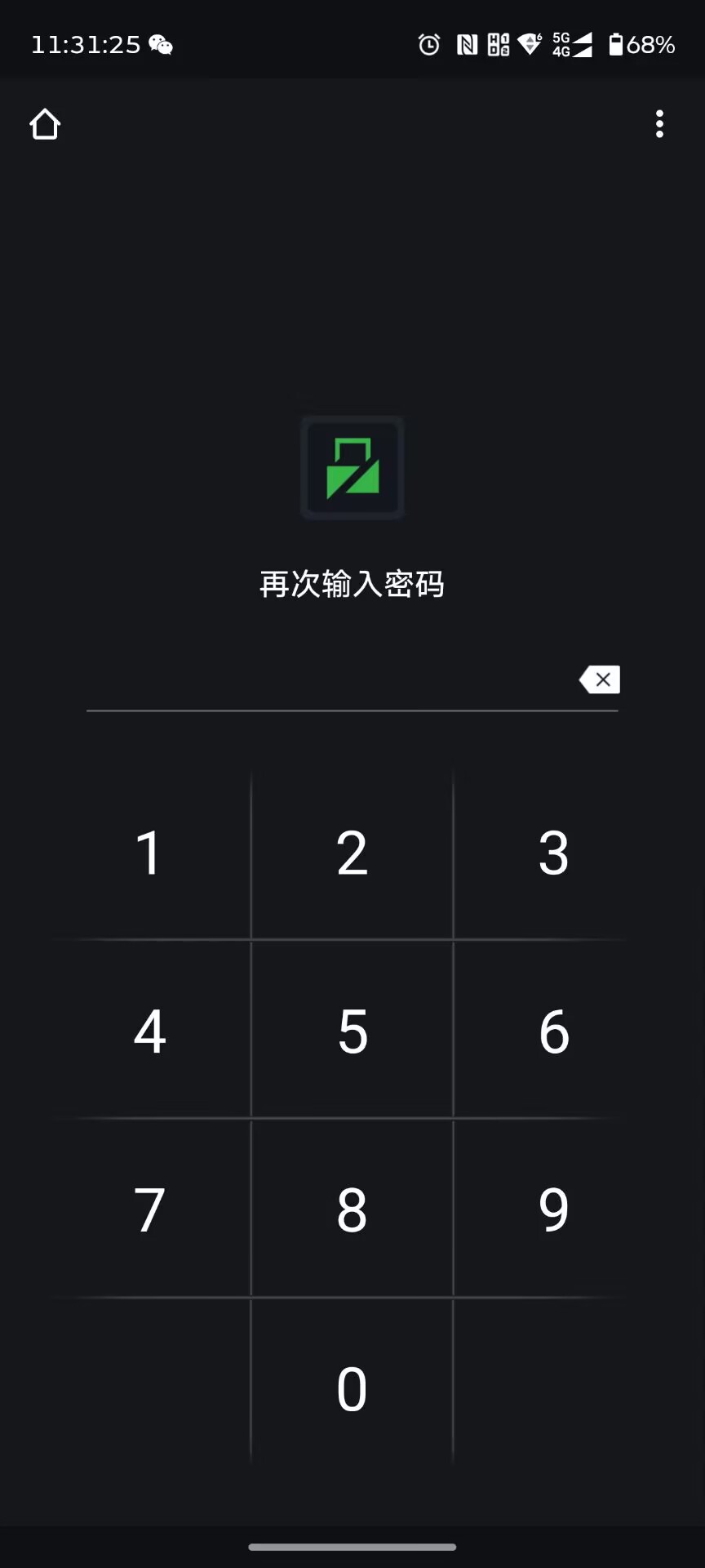 Lockdown下载v1.2.1最新免费版给手机应用上锁
