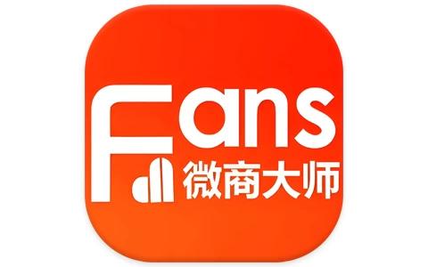 安卓微商大师 3.5.7解锁会员抖音快手获客消息群发