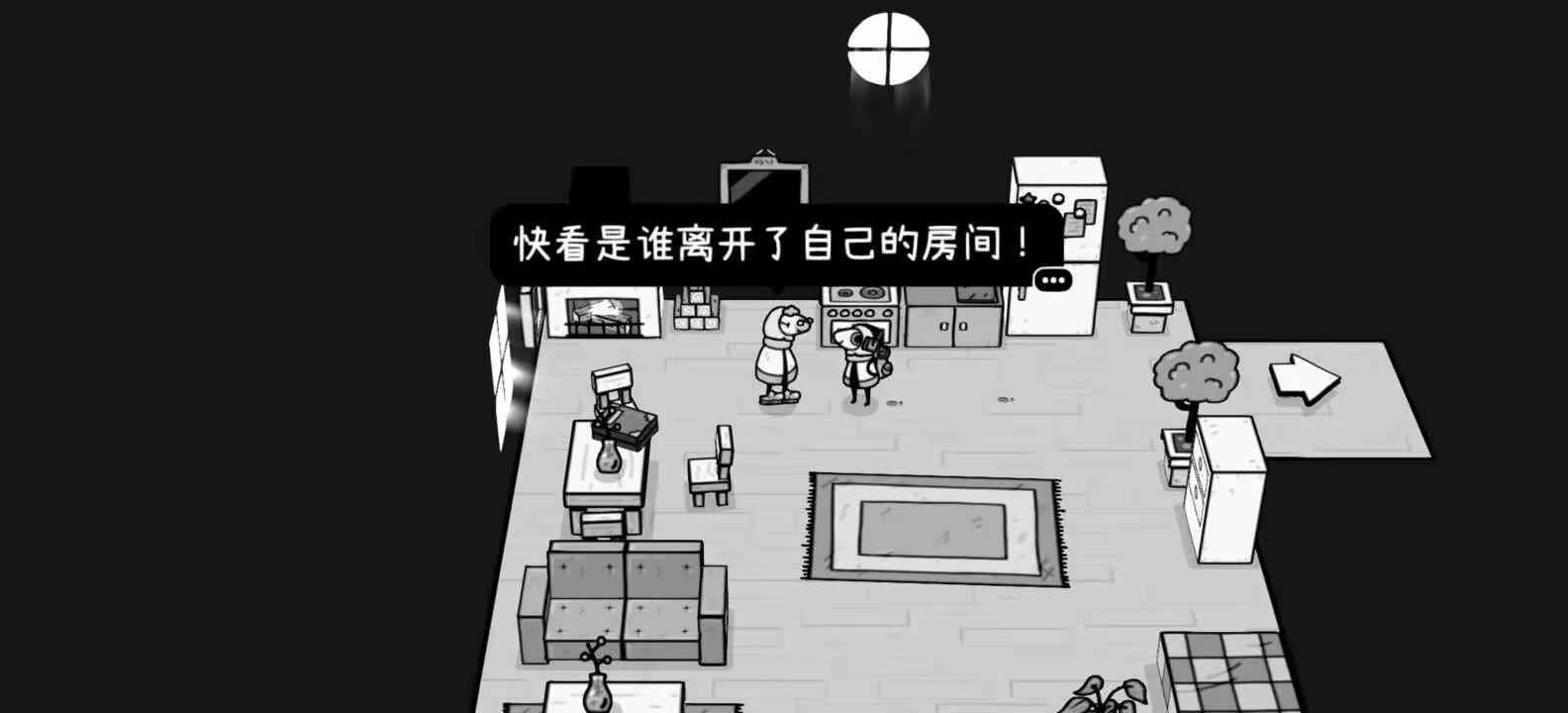 steam移植手游推荐TOEM手绘摄影治愈之旅