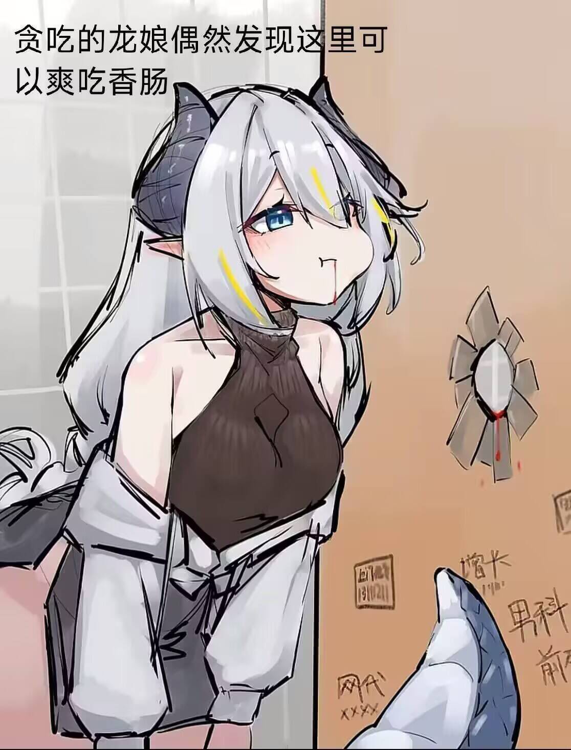 有没有什么人生模拟器之类的游戏推荐呢 封面