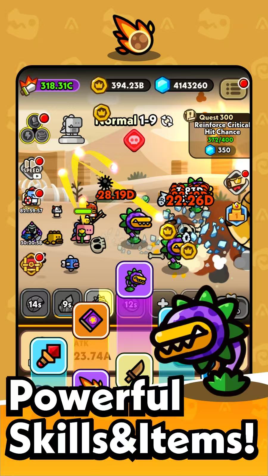 手游推荐英雄恐龙MOD菜单版 封面