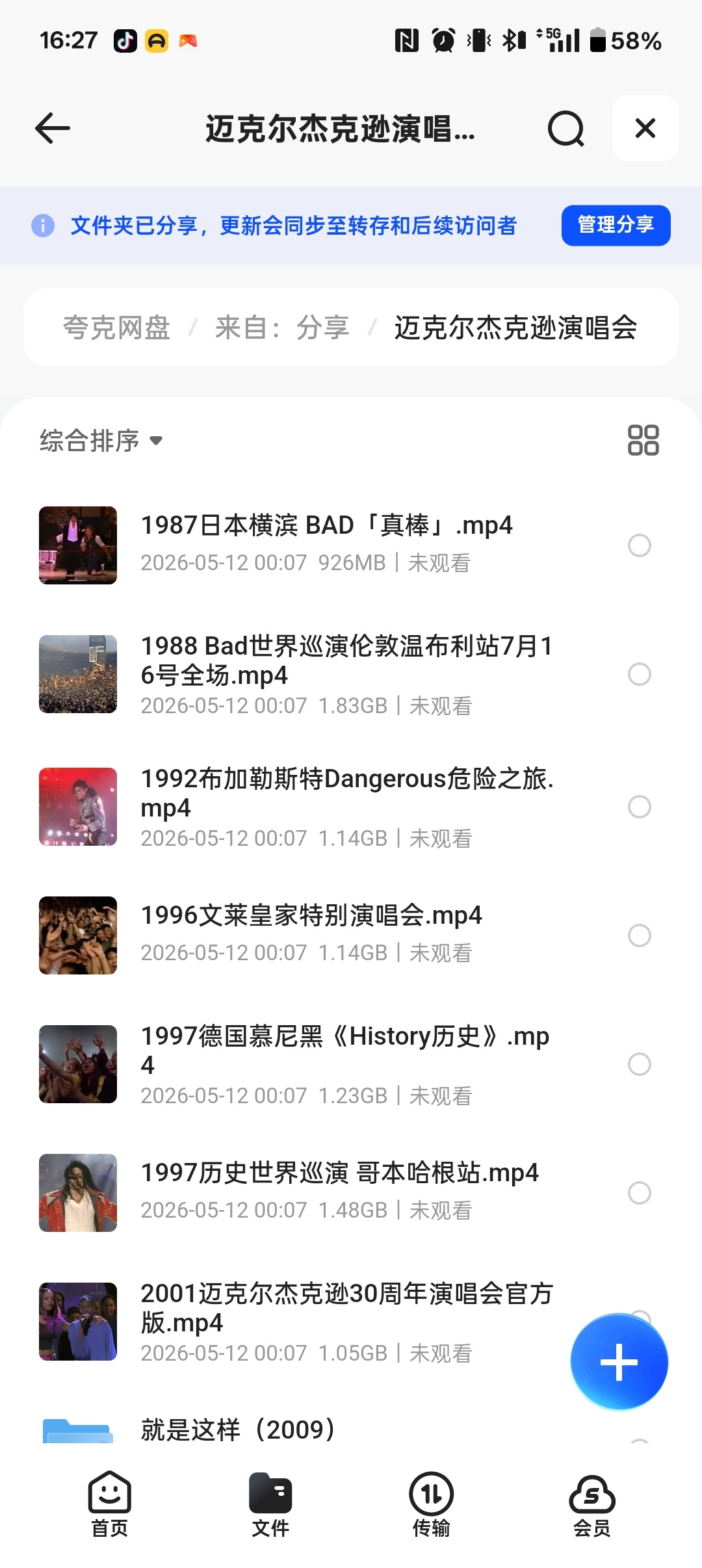 @ 封面