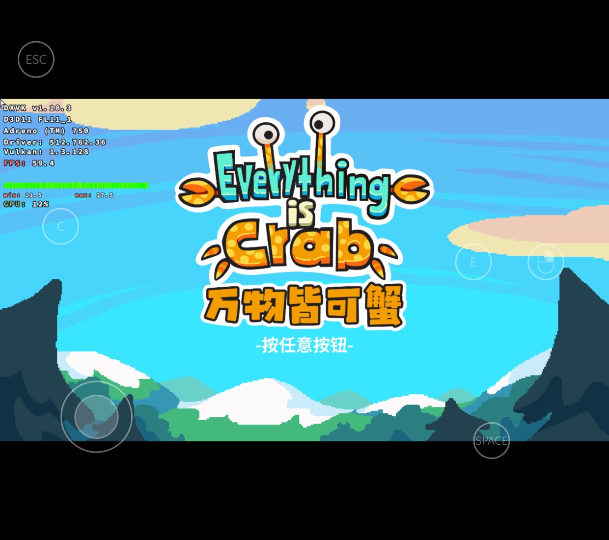 手游推荐万物皆可蟹：动物进化v1.0.0-8074