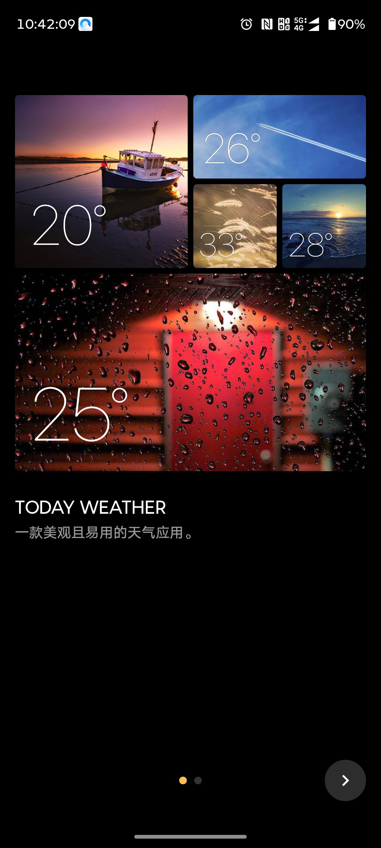 Today Weather(天气) v2.5.0-1 封面