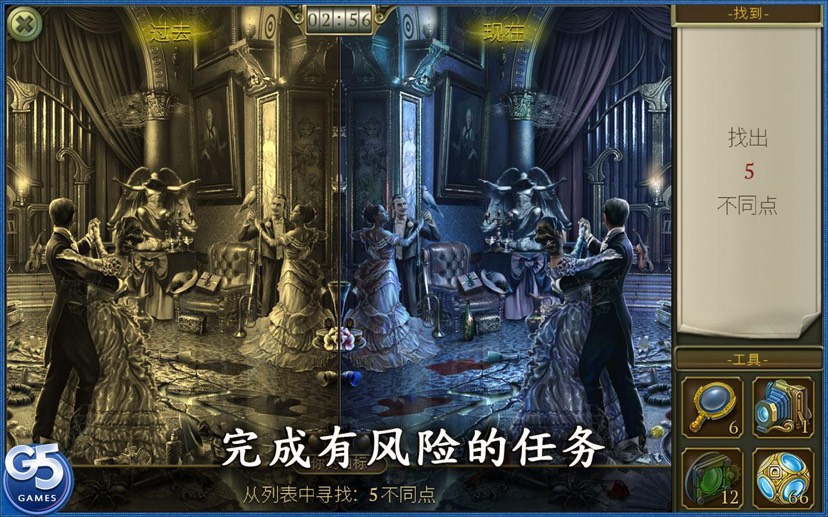 手游推荐神秘之城