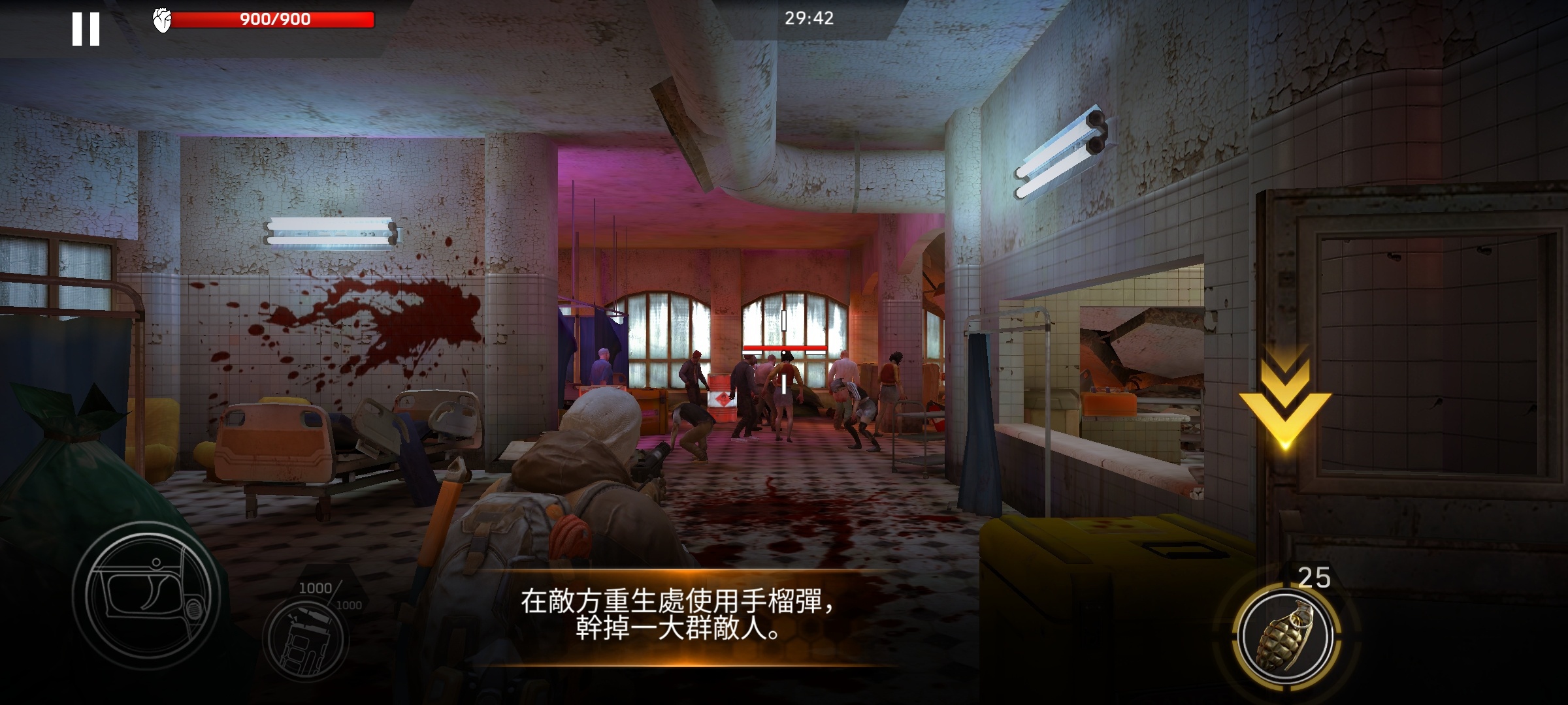 手游推荐命悬一日：无限弹药版震撼来袭