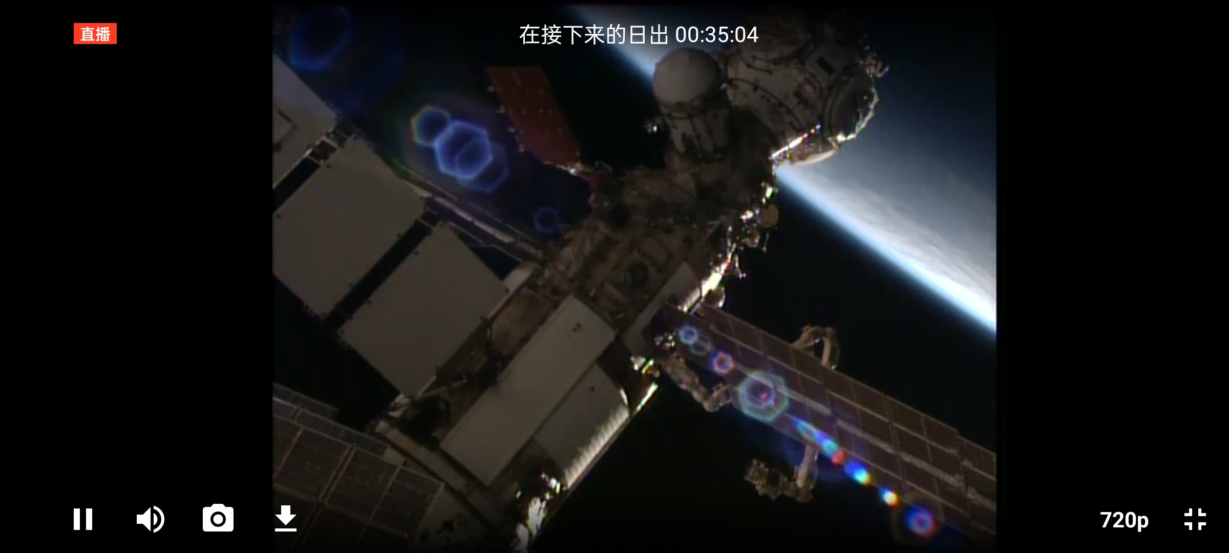 ISSLiveNow国际空间站实时直播(高级版)实时追踪 封面