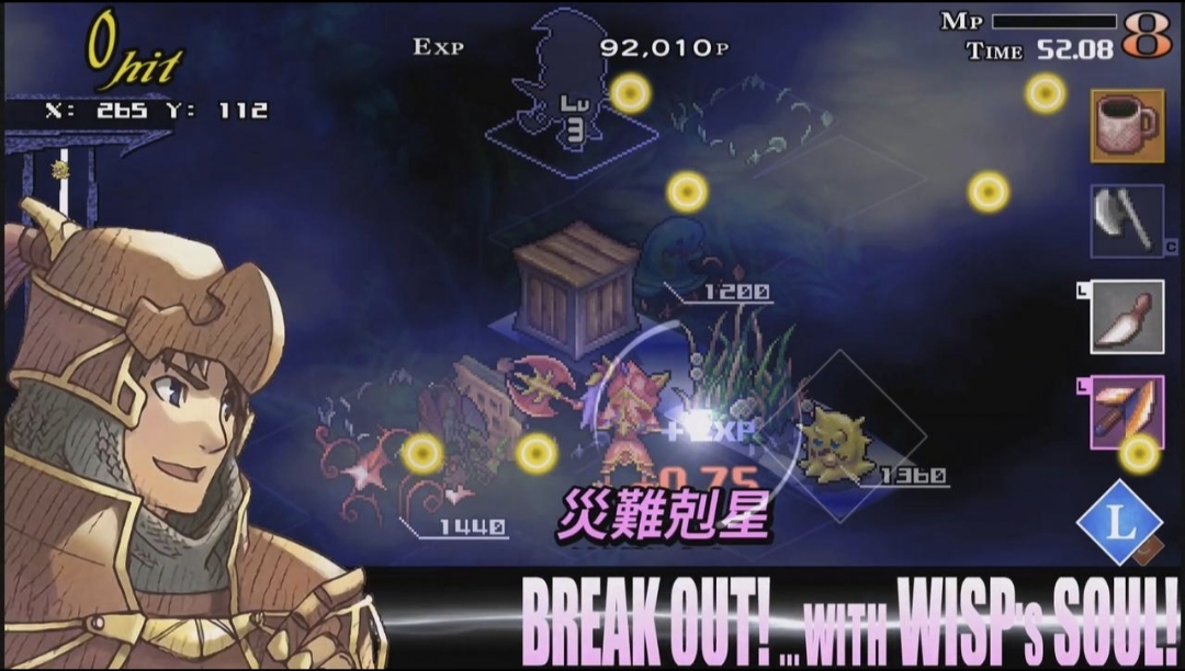 手游推荐梦魇骑士团Steam完美移植汉化版