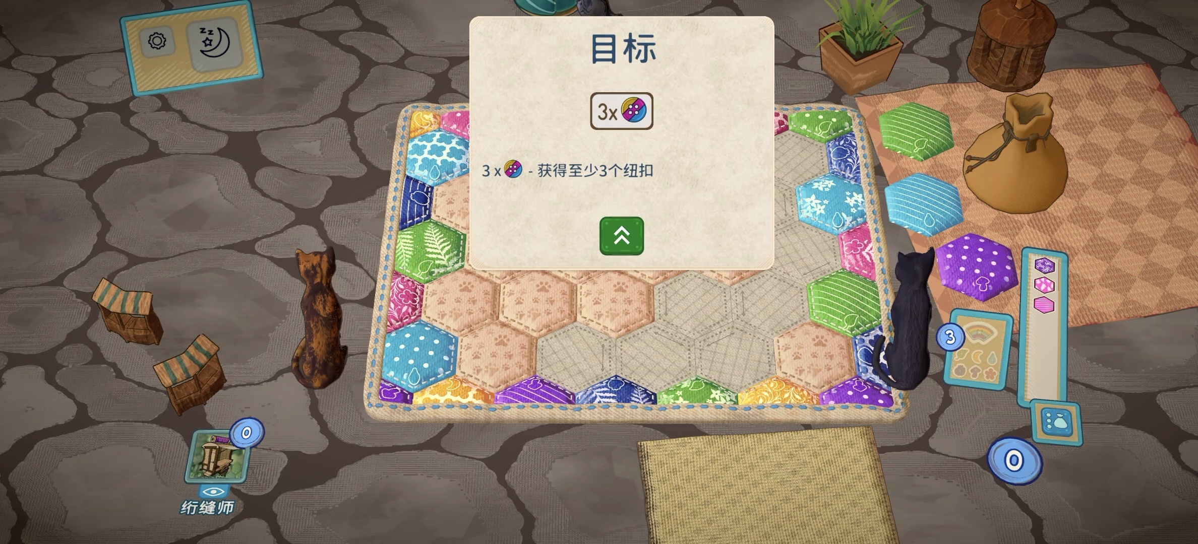 steam移植手游推荐猫与花毯