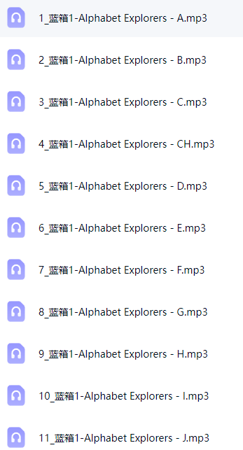 115红火箭分级阅读系列