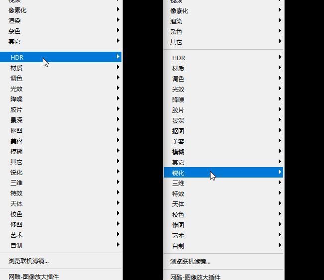 ps软件插件2026全套合集dr5人像磨皮滤镜美颜调色抠图降噪