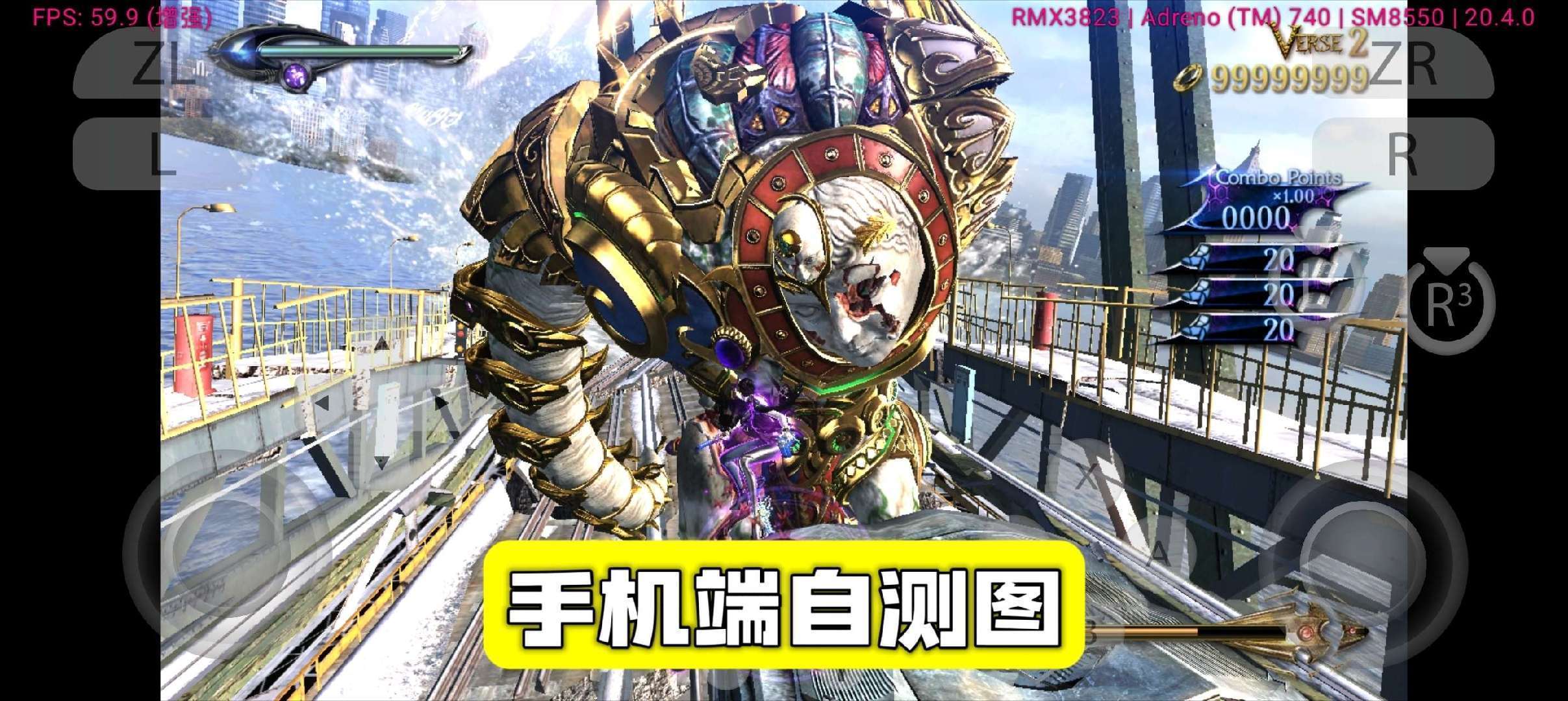 手游分享猎天使魔女2豪华版附金手指