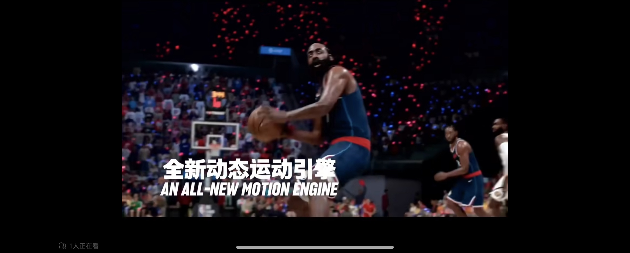 NBA2K26手机直装汉化版！内置满改存档+全套模组
