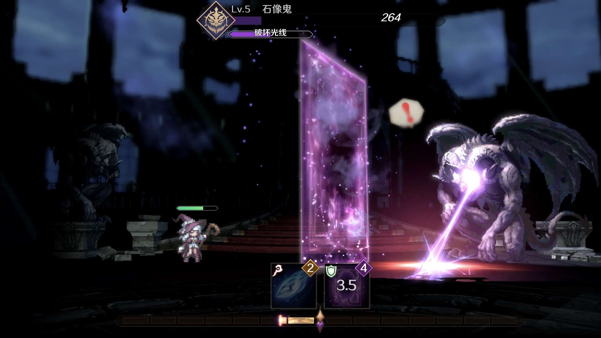 手游推荐女巫的苏醒